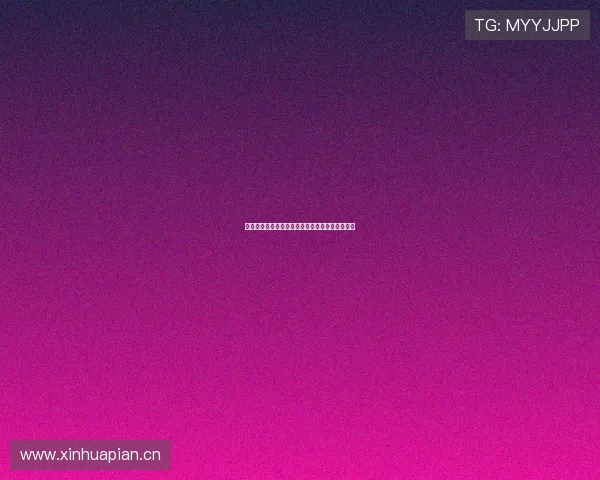 优酷直播高清体育赛事在线观看全程精彩视频解说