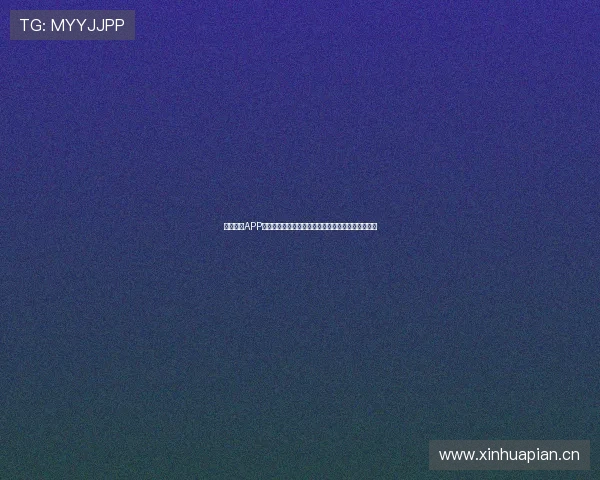 体育官网APP注册入口安卓下载教程畅享高清赛事直播与即时比分