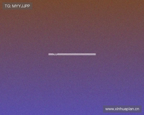 斗球直播app下载安卓最新版精彩体育赛事随时观看,实时比分更新和赛事回放全掌握