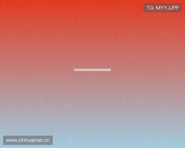 最新体育赛事直播免费观看高清频道随时畅享精彩赛事