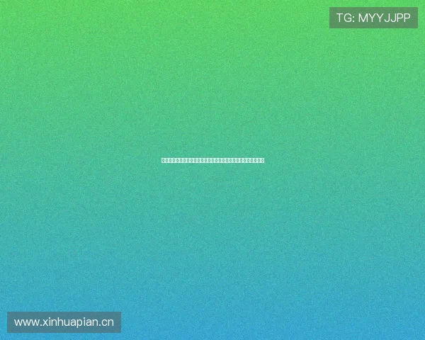 最佳体育赛事直播平台推荐:畅享精彩赛事,实时跟踪比分与分析